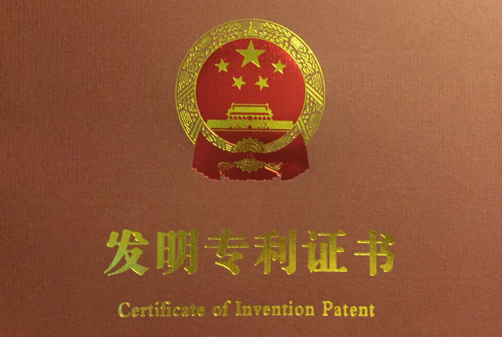 һ��PMMA��·����߲��ϼ����Ʊ�����ר��